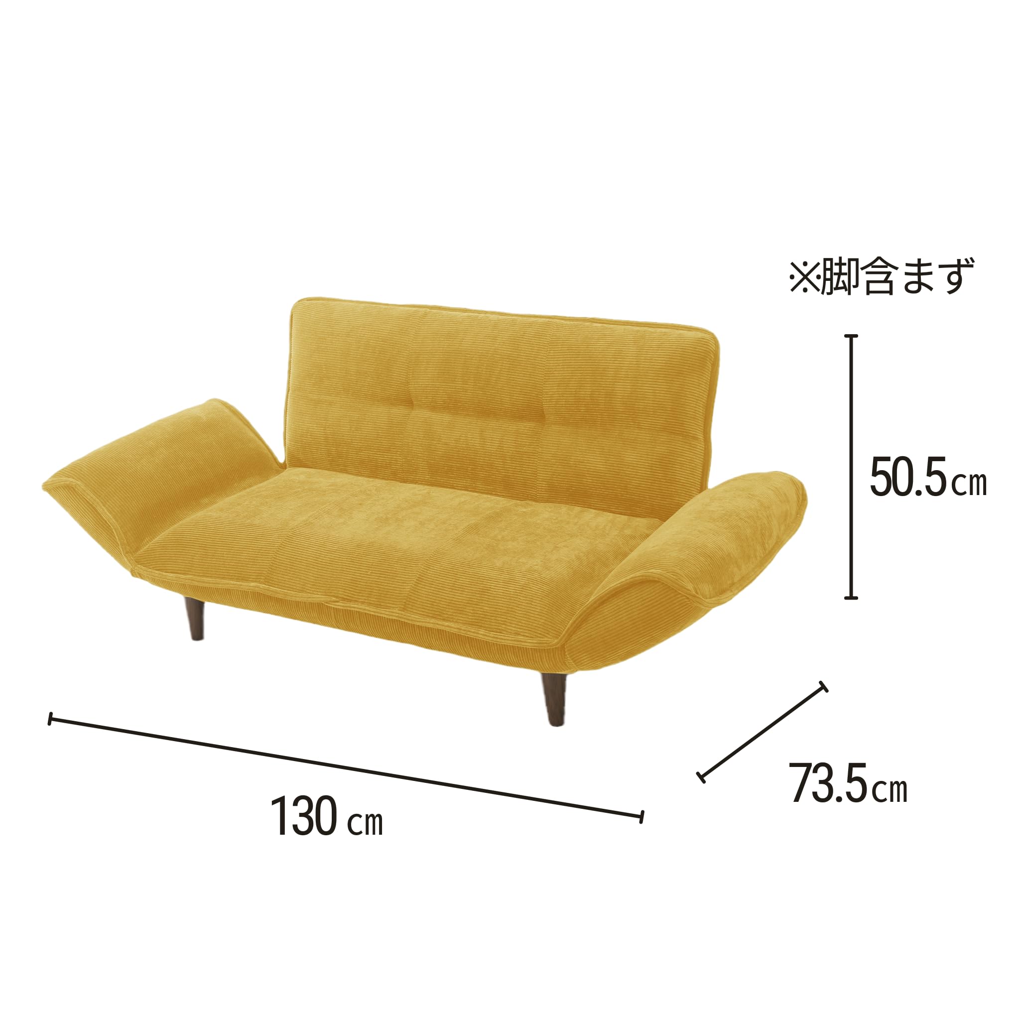 【カバー付送料込】セルタン 日本製カウチソファー 和楽の極 2人掛け Amazon｜セルタン 日本製 カウチソファー 和楽の極 2人掛け